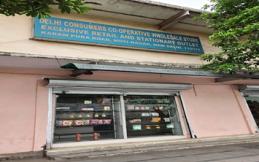 Fair Price Shop